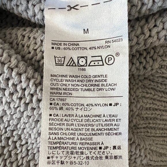 Banana Republic Crew Neck Cotton Blend Sweater Gray Women's Size M - Picture 5 of 5